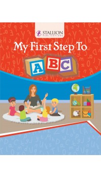 My First Step to "ABC"